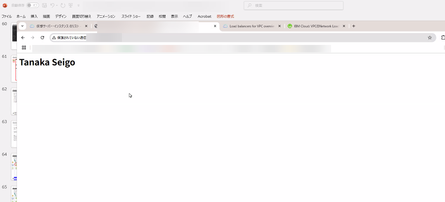 test web pages